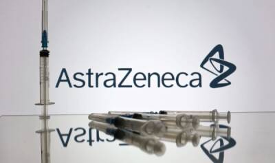Латвийские чиновники ответят за халатность в закупке вакцин