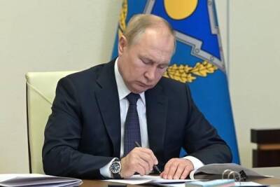 Путин перепутал имя президента Казахстана Токаева