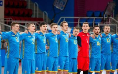 Украина отменила матчи со сборной Казахстана по футзалу