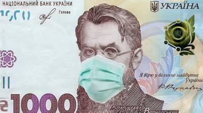 «Тысяча Зеленского»: в Минэкономики подсчитали, сколько средств уже потратили украинцы