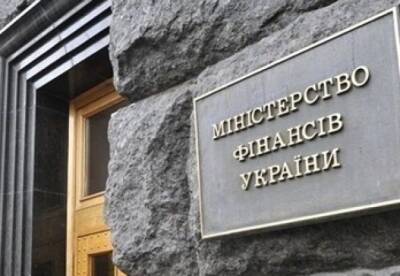 Госдолг Украины: в 2022 году выплатят кредиторам 550 млрд гривен