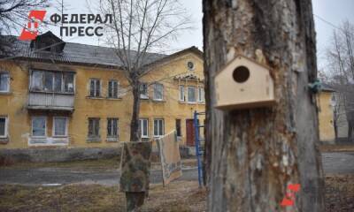 Путин распорядился решить вопросы с аварийным ипотечным жильем после вопроса из Коми