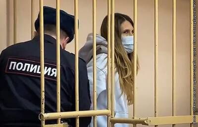 Суд Петербурга арестовал имущество супруги совладельца "Рив Гош"