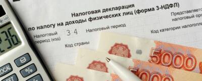 Депутат Нилов предложил уменьшить НДФЛ до 0% для зарабатывающих до 25 тысяч рублей в месяц