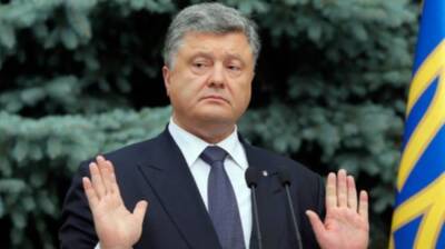 Сколько Порошенко потратил на адвокатов: цифры шокировали украинцев