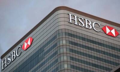 2022 год станет сложным годом для рисковых активов — HSBC - minfin.com.ua - США - Украина