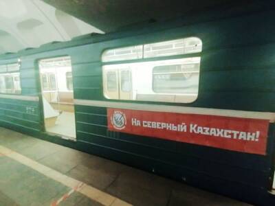 В Москве арестовали нацболов за акцию в метро. Их судили в коридоре суда