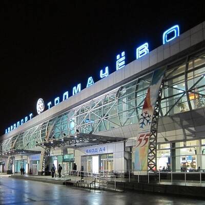 Прокуратура организовала проверку по факту скопления пассажиров в аэропорту "Толмачево"