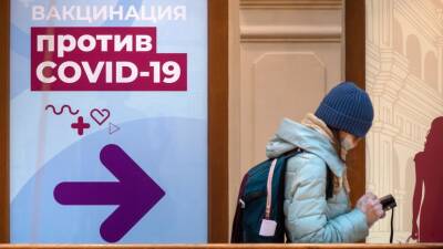 Умер 741 человек: в России выявлено 15 830 новых случаев коронавируса