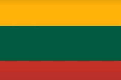 Литва рассказала о плане военной помощи Украине