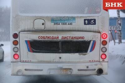 Сыктывкарский перевозчик объяснил повышение цен на проезд в автобусе