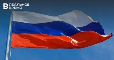 МИД: Никаких намерений у России «напасть» на Украину нет и быть не может