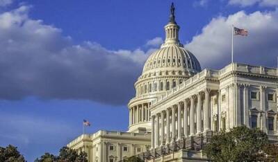 Джон Оссофф - Членам Конгресса США хотят запретить торговать на бирже - minfin.com.ua - США - Украина - Того