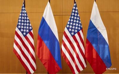 Саммит по Украине. Переговоры США и РФ в Женеве