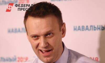 Навальный рассказал, как прошел Новый год в заключении