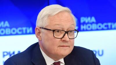 Рябков: России нужны железобетонные гарантии невхождения Грузии и Украины в НАТО