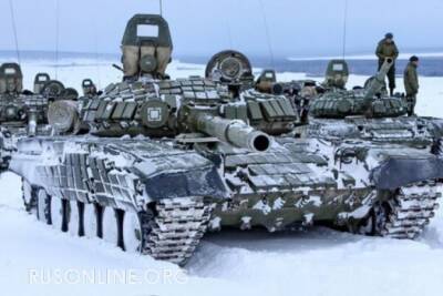 Расстановка сил: Российские танки уже всего в 300 километрах от Киева