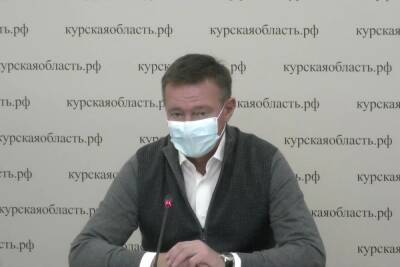 Губернатор Курской области обвинил Росприроднадзор в бездействии