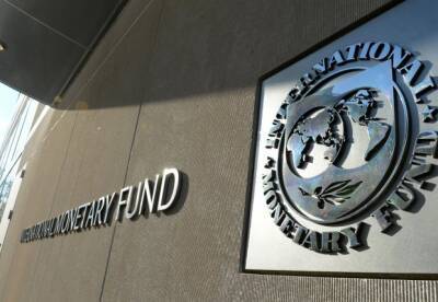 МВФ предупредил о финансовых потрясениях в 2022 году