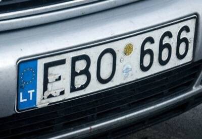 Ввоз авто в Украину: какие требования к регистрации и штрафы