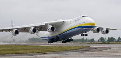 Самолет "Мрия" временно вышел из строя в Польше