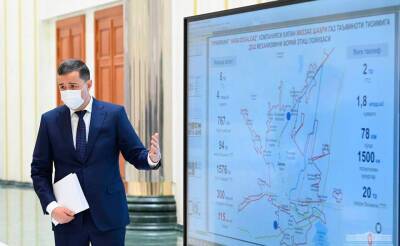 Президент одобрил проекты по модернизации газоснабжения Джизака и Гулистана