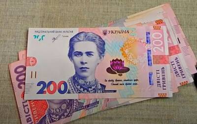 Добавили почти по 3 000 гривен: десятки тысяч пенсионеров в Украине получили надбавки в январе – кому повезло