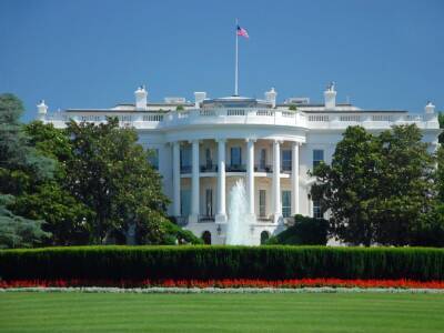 Белый дом "тихо" выделил $200 млн на помощь Украине – CNN