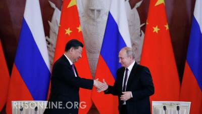 Запад опять в шоке - Россия и Китай приняли важное решение
