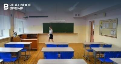 Исследователи КФУ спрогнозируют успеваемость татарстанских школьников при переходе на дистант