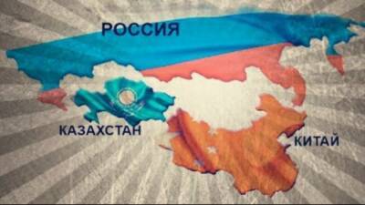 МИД Китая и России выразили поддержку действиям властей Казахстана