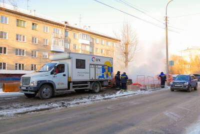 СГК вернула отопление в дома после аварии на Котовского в Новосибирске