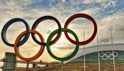 Зимние Олимпийские игры – 2022: в какой стране пройдут и когда начнутся