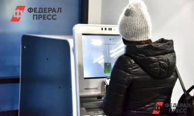 Две категории россиян получат одноразовую выплату в 10 тысяч рублей