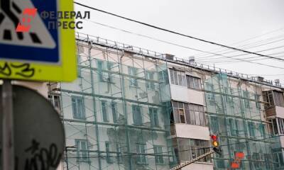 Жители Новосибирска с этого года станут больше платить за капремонт