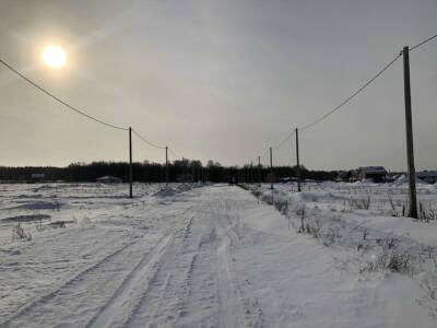 Недвижимость жителей Башкирии выставили на аукцион за долги