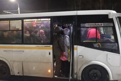 Ярославцы в новом году столкнулись со старыми транспортными проблемами