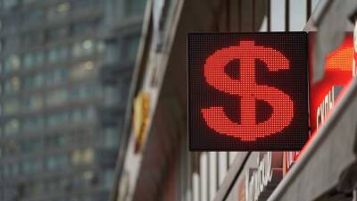 Экономист спрогнозировал поведение доллара по отношению к другим валютам