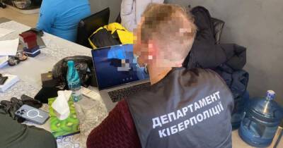 Украинский хакер похитил со счетов граждан ЕС более полумиллиона евро, — прокуратура