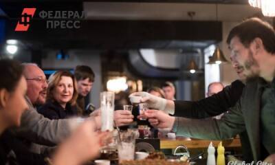 В Челябинске за символическую сумму продают популярный бар Jacksons