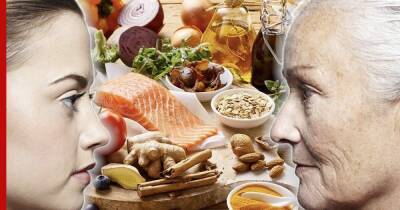 Какие продукты замедлят процесс старения, рассказали диетологи - profile.ru - США