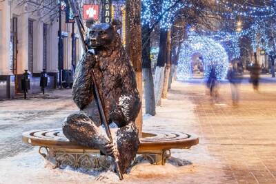 По итогам января Ярославль вошел в топ-5 самых популярных городов для семейного отдыха
