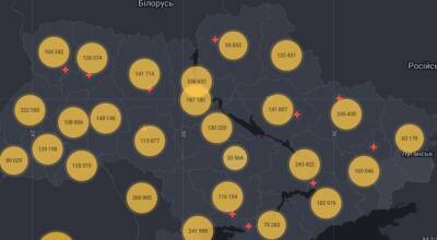 Коронавірус в Україні: понад 14 мільйонів повністю вакцинованих українців