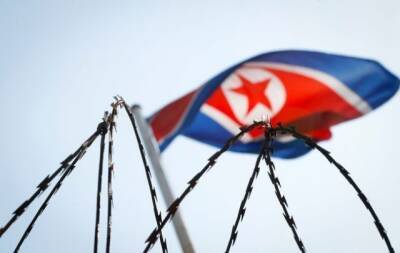КНДР запустила еще один «неопознанный снаряд» - enovosty.com - Южная Корея - КНДР - Пхеньян - Корея
