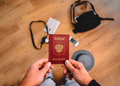 Сроки оформления российского паспорта в 2022 году сократят до пяти дней