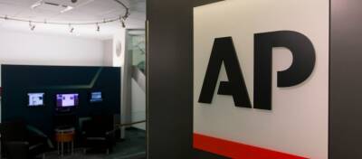 Associated Press анонсировало запуск платформы для продажи NFT
