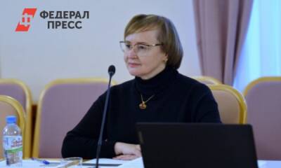 Тюменский депутат Величко предложила взять шефство над Казахстаном