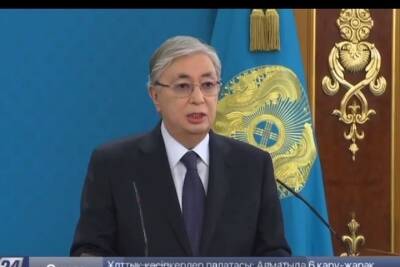 Токаев реорганизует спецслужбы и силовые структуры Казахстана