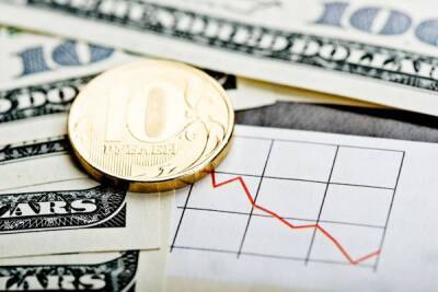 Эксперт: В 2022 году новые «валютные войны» грозят обесценить рубль