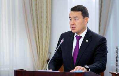 В Казахстане назначили премьера и анонсировали вывод миротворцев. Обобщение